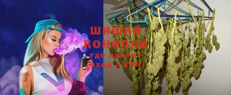 Шишки марихуана SATIVA & INDICA  Дивногорск 